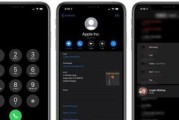 解决iPhone11内存不足的有效方法（针对存储空间不足的苹果手机用户提供的解决方案）
