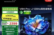 卡卡智联路由器用户评价怎么样？是否值得购买？