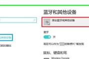 网络共享（通过网络共享）