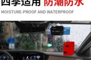 机顶盒固定贴如何使用？有什么特点？