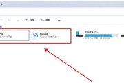 如何找到“此电脑”的图标位置？操作方法是什么？