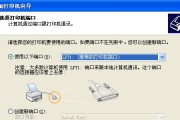 雷凌无线网卡驱动的作用是什么？如何安装驱动？