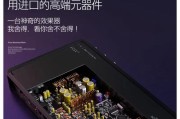 电脑声音效果器使用方法有哪些？