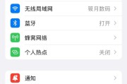 如何删除苹果笔记本上的抖音应用？