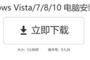 电脑病毒导致声音自动关闭怎么处理？如何预防病毒影响声音？