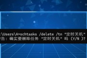 电脑夜晚不关机可行吗？如何设置？