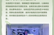 显卡支架的螺丝如何安全取下？