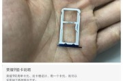 荣耀手机拍照精彩抓拍怎么设置？设置步骤是什么？