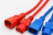 10安充电器适用哪些电线？如何选择合适的电线？