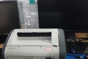贵州打印机维修价格大揭秘（了解贵州打印机维修价格）