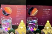 紫星台式电脑配置参数解读方法是什么？