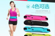 蓝牙腰包耳机使用方法是什么？