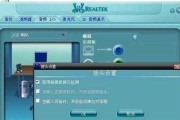 Win7小电脑不见了，怎么办（失踪的Win7小电脑如何找回）
