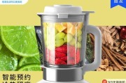美的豆浆机使用说明（轻松享受美味豆浆的秘诀）