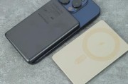 336w车载充电器含义是什么？
