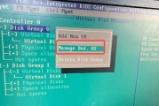 3850x6如何做raid？如何设置raid热备盘？