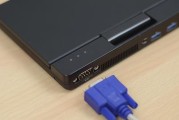 显示器孔洞问题的解决方法（提升显示器使用体验的关键技巧）