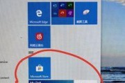 戴尔g3笔记本盖松动如何修复？