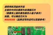 机顶盒网线连接后不亮是哪里出了问题？