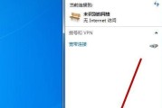 解决家里无线网感叹号问题的有效方法（轻松应对家庭无线网络连接中的感叹号烦恼）