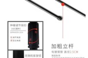 床上投影仪支架如何固定？安装步骤是什么？