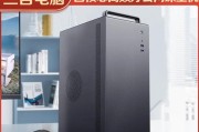 AMDA8-7680APU处理器怎么样？性能特点和常见问题解答？