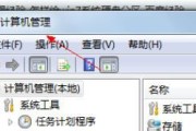 选择一款优秀的电脑硬盘分区工具，让你的存储更（寻找适合你的分区工具）
