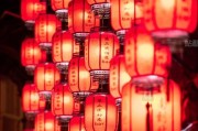 手机如何拍摄满树灯笼？掌握拍摄技巧提升照片质量？
