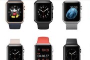 如何关机重启您的iWatch？（简单易行的iWatch关机重启步骤）