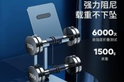平板电脑支架旅行箱使用方法是什么？