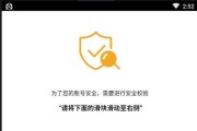 闲鱼安装到模拟器上的步骤是什么？安装后如何使用？
