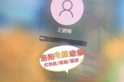 电脑不重启且没有声音是什么原因？如何解决？