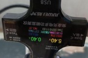 小功率电器充电器头怎么拆？拆卸安全吗？