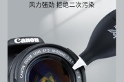索尼相机ccd镜头打开后如何保养？