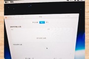 电脑声音大小如何调整？