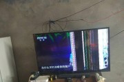 液晶电视机插口坏了怎么办（故障揭秘与解决方法）