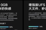 内存融合电脑声音无法关闭怎么办？解决方法是什么？