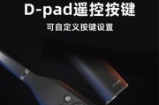 视频眼镜主机使用方法是什么？