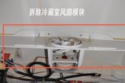 电冰箱不制冷？找出原因并解决的步骤是什么？