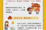 充电器使用不当会有哪些问题？