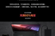 3000元能买到适合绝地求生的I7处理器和GTX 1060显卡的电脑配置吗？如何选择？
