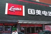 如何拆下以立匠油烟机进行清洗（轻松掌握拆卸技巧）