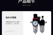 包子烧饼一体机哪家好推荐？选择标准是什么？