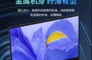 轻薄笔记本电脑清理方法有哪些？