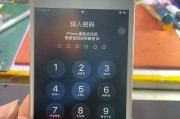 苹果7p充电器功率需求是多少？