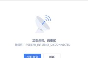 电脑显示异常怎么办？如何快速诊断和修复显示问题？