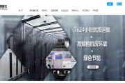 如何优化云服务器的性能、成本和安全性？