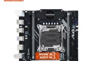 X99主板如何正确安装双通道内存？