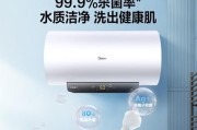 热水器不加热怎么办？热水器不加热故障处理方法有哪些？