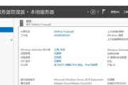 反代服务器的作用有哪些？如何正确配置使用？